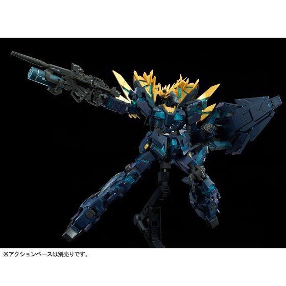 PRE-ORDER : RG 1/144 BANSHEE NORN (FINAL BATTLE VER.) PLASTIC MODEL