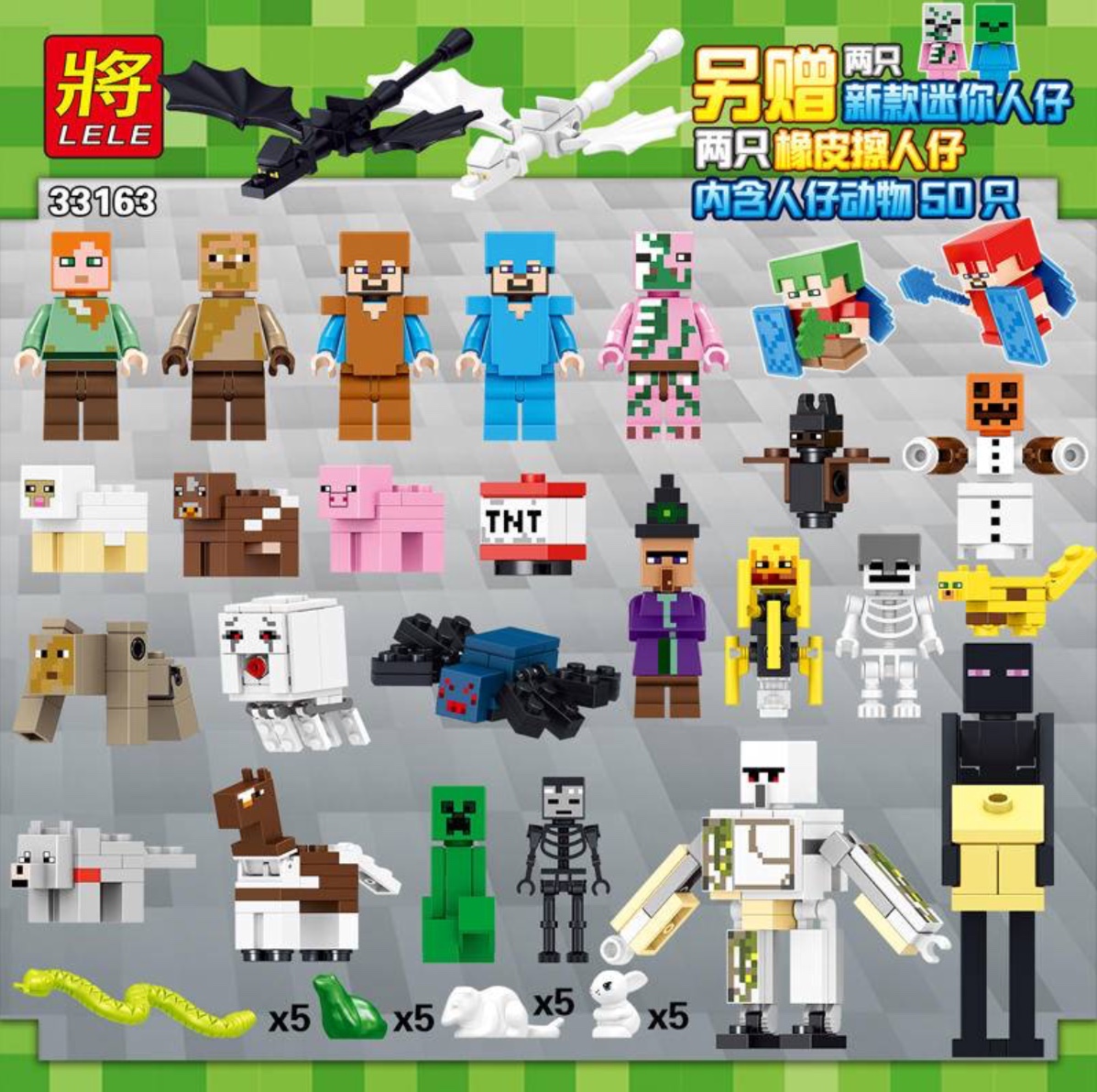 Lele 33163 Minecraft 1007pcs