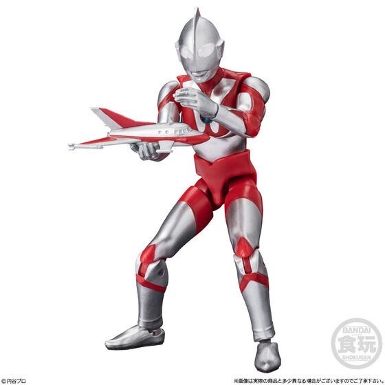 PRE-ORDER : Cho-Do α Ultraman 9 (10 pcs)