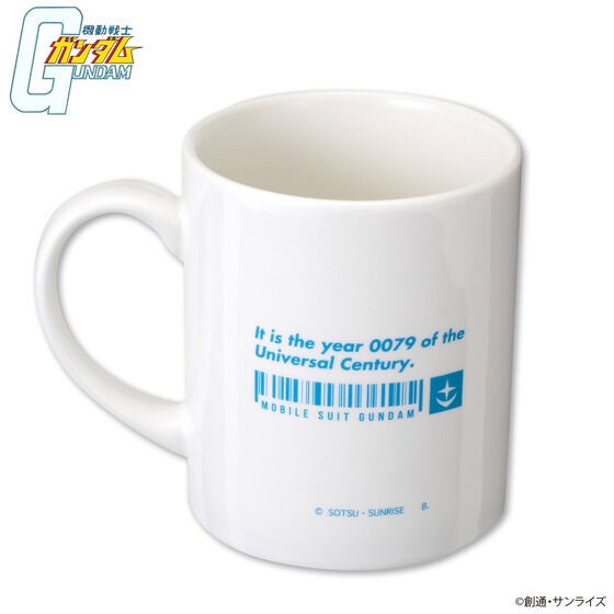 PRE-ORDER : Mobile Suit Gundam U.C.0079 Design Mug