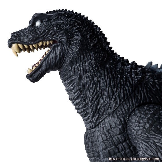 PRE-ORDER : Monster Extra Land Godzihamkun & Godzilla (2001)
