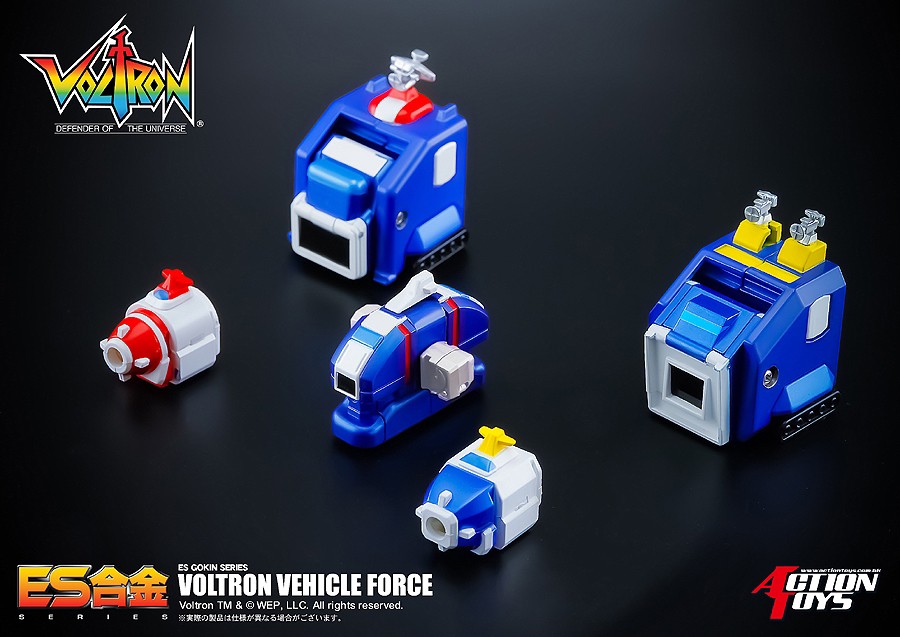 ES Gokin - Dairugger / Voltron Vehicle Force by Action Toys