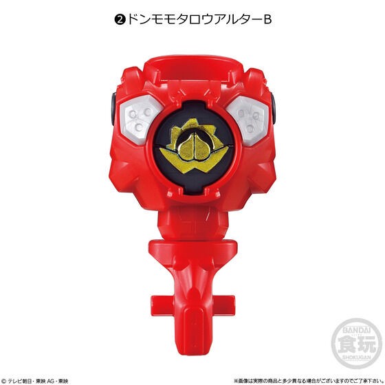 PRE-ORDER : Mini Pla Avataro Sentai Series 01 Don Momotaro Alter Set