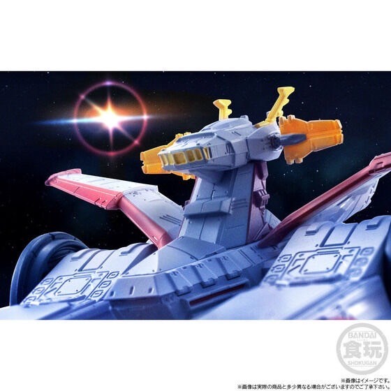 PRE-ORDER : FW GUNDAM CONVERGE SB White Base (Movie Poster Color Image ver.)
