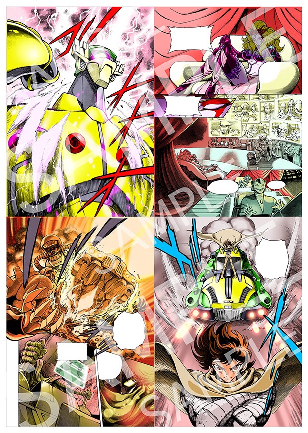 METAMOR-FORCE KOTETSU JEEG a.k.a. JEEGFRIED Jeegfried by Sentinel