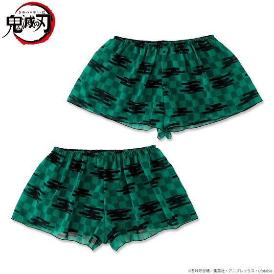 PRE-ORDER : Demon Slayer: Kimetsu no Yaiba Relaxing Wear Series Room Pants