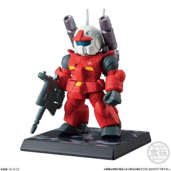 PRE-ORDER : FW GUNDAM CONVERGE #OPERATION JABURO (10 pcs)