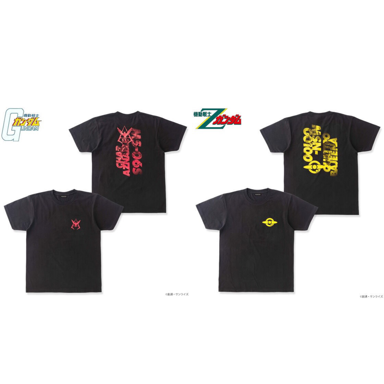 PRE-ORDER : Mobile Suit Gundam Another Face Item T-shirt