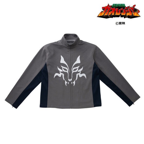 PRE-ORDER : Hyakujuu Sentai Gaoranger Gao Silver Jacket