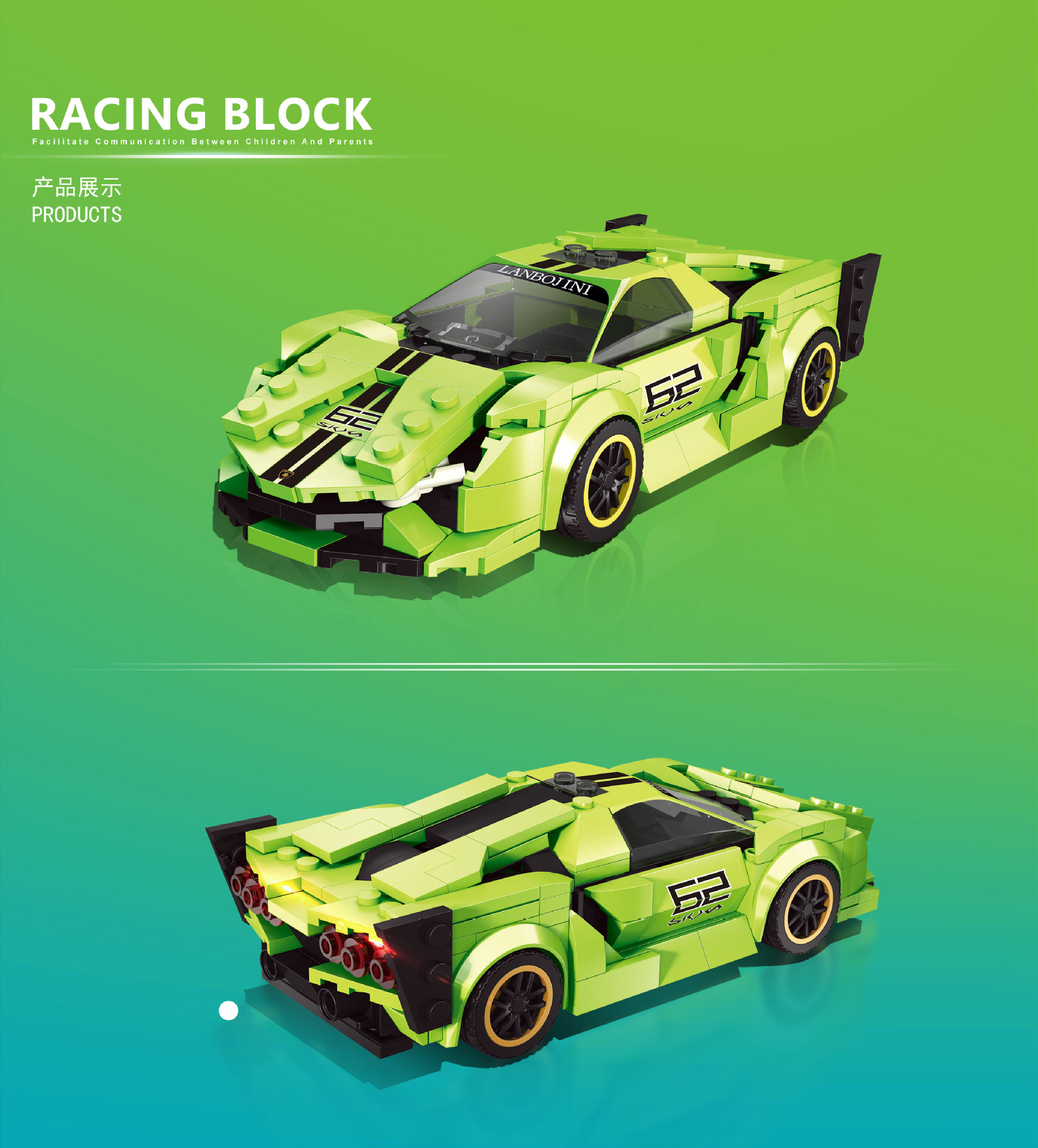 Leier 50009-50010 Sport Cars