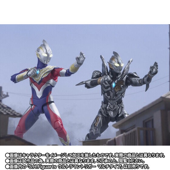 PRE-ORDER : S.H.Figuarts Trigger Dark