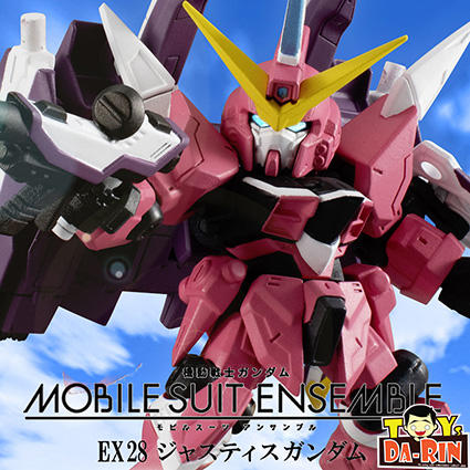 $ Mobile Suit Gundam MOBILE SUIT ENSEMBLE EX28 Justice Gundam (PB)