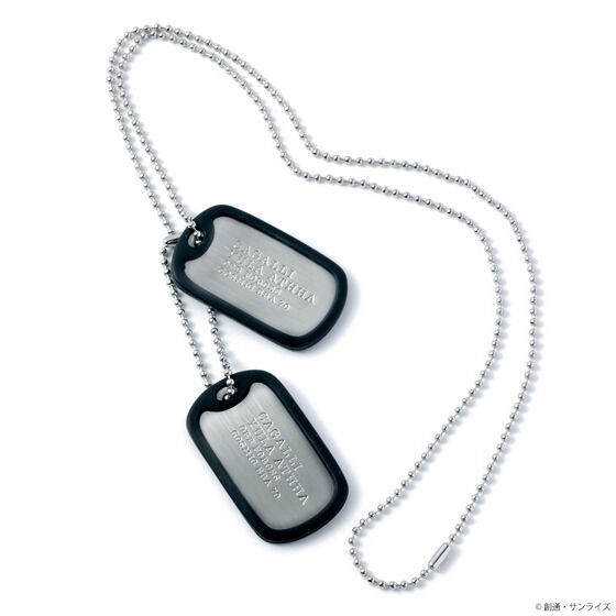 PRE-ORDER : STRICT-G "Mobile Suit Gundam SEED" Dog Tag Necklace Kagari