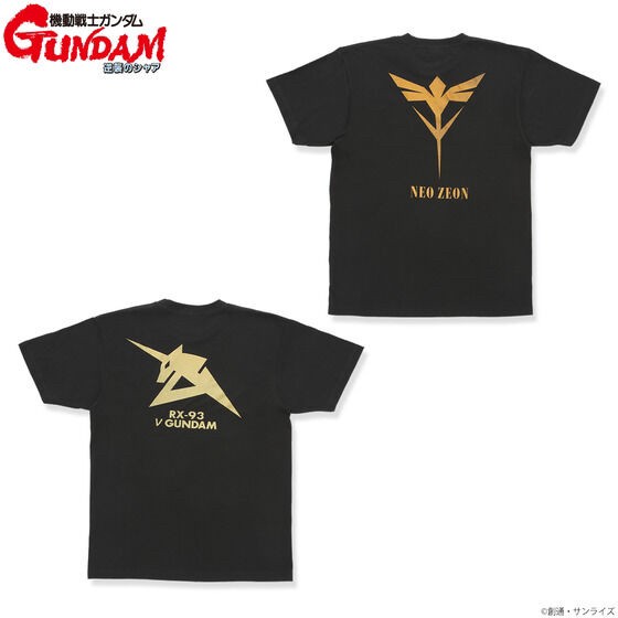 PRE-ORDER : Mobile Suit Gundam Gold Lame Print T-shirt