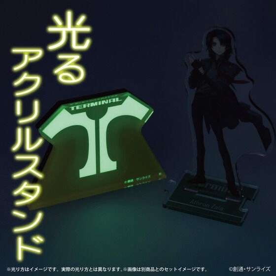 PRE-ORDER : Mobile Suit Gundam SEED FREEDOM Glowing Acrylic Stand / Plate