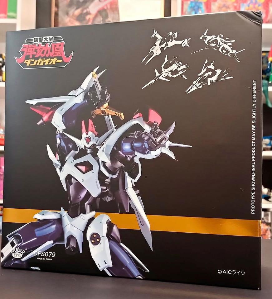 Pre-order : AMAKUNI KIZIN HAKAIOH GENESIC GAOGAIGAR by Sentinel