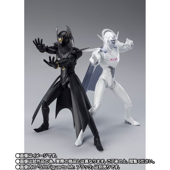 PRE-ORDER : S.H.Figuarts Mr.BLACK | HE IS THOMAS (TIGER & BUNNY 2)