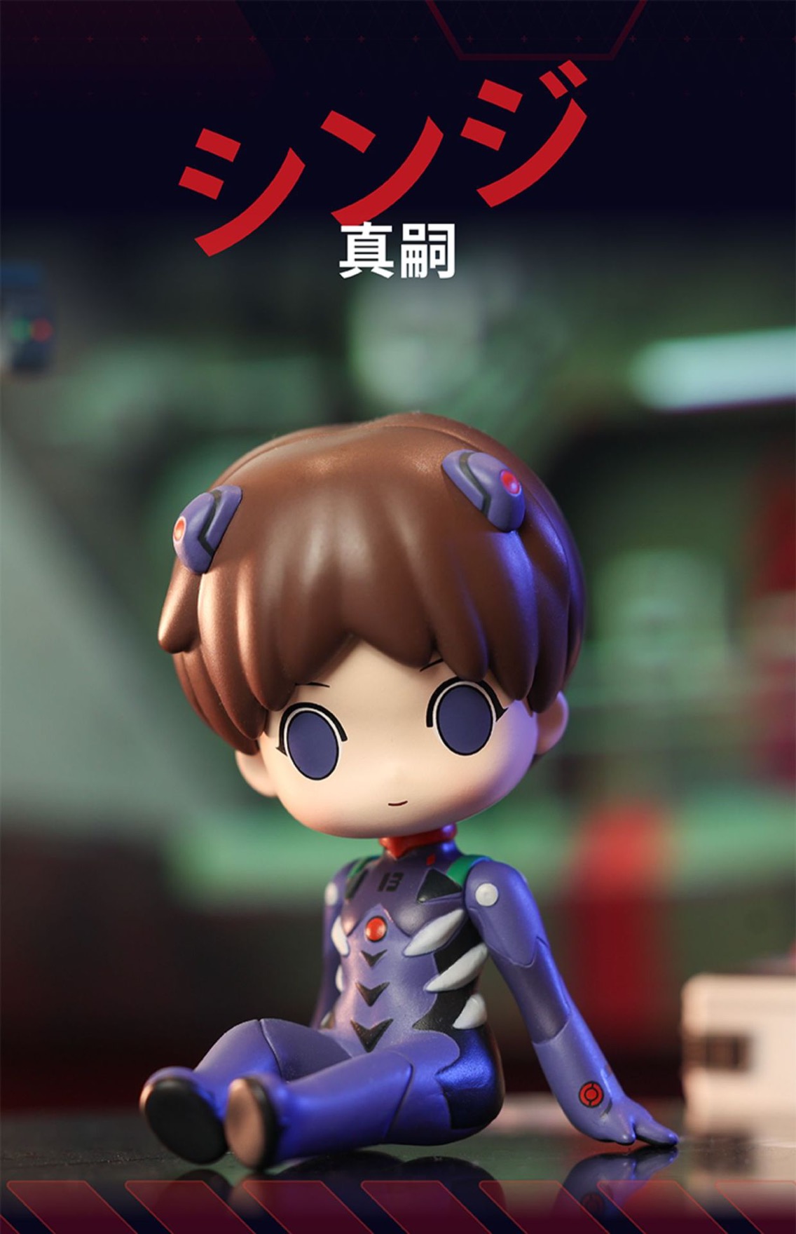 EVANGELION 3.0 You Can (not) Redo by Top Toy (Set of 6+1secret)