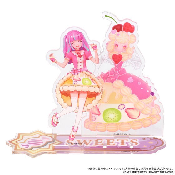 PRE-ORDER : Data Carddass Aikatsu Planet! Premium Acrylic Stand