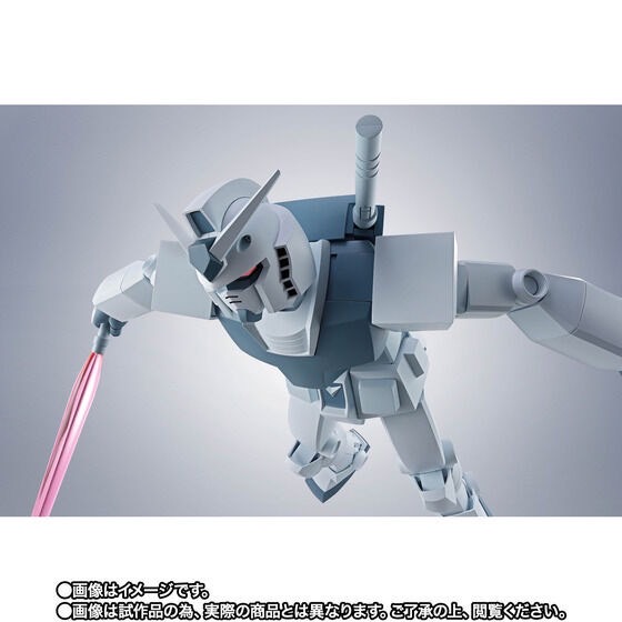 PRE-ORDER : Robot Spirit <SIDE MS> Hypered Gundam (GQ) (Mobile Suit Gundam GQuuuuuuX)