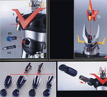Soul Of Chogokin GX-02R Great Mazinger by Bandai