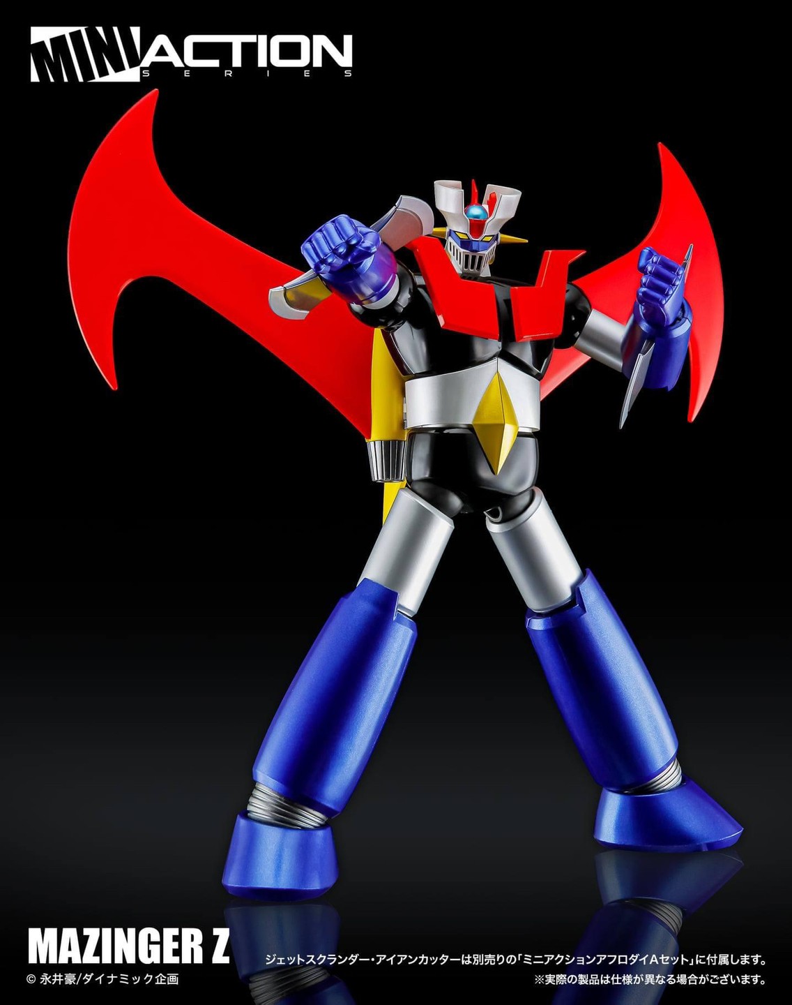 Pre-order : Mini Action Mazinger Z by Action Toys