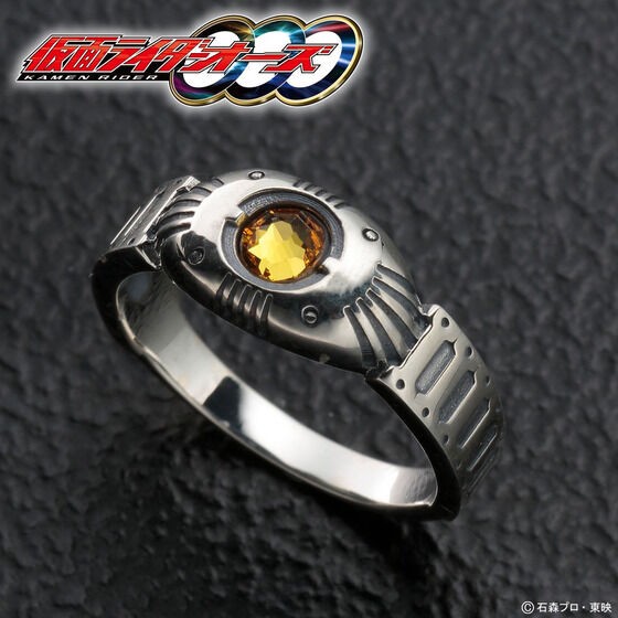 PRE-ORDER : Kamen Rider OOO Ankh (Greed) Belt Type Silver Ring