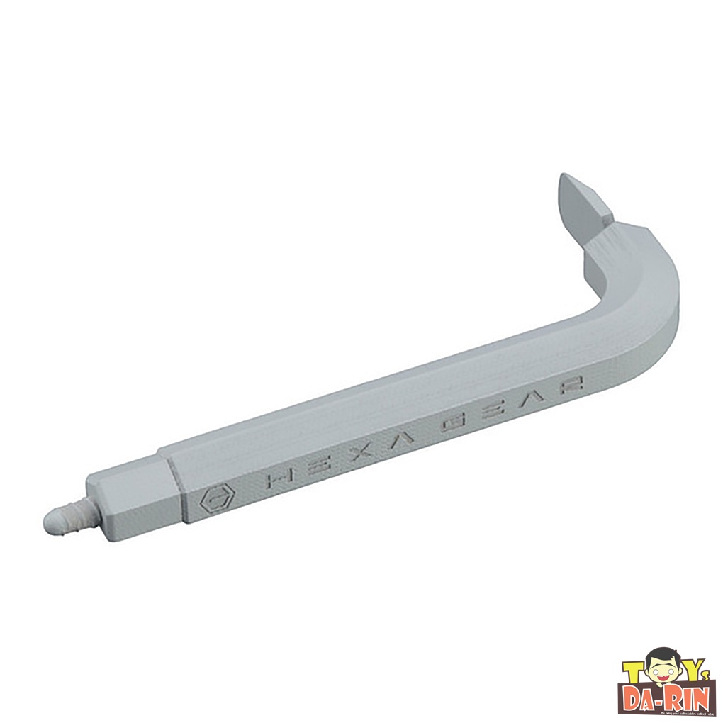 Hexa Gear - Parts Remover