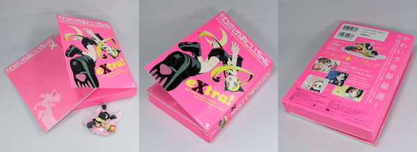 Weekly Dearest My Brother - Extra Number booklet & mini figure set by Mediaworks