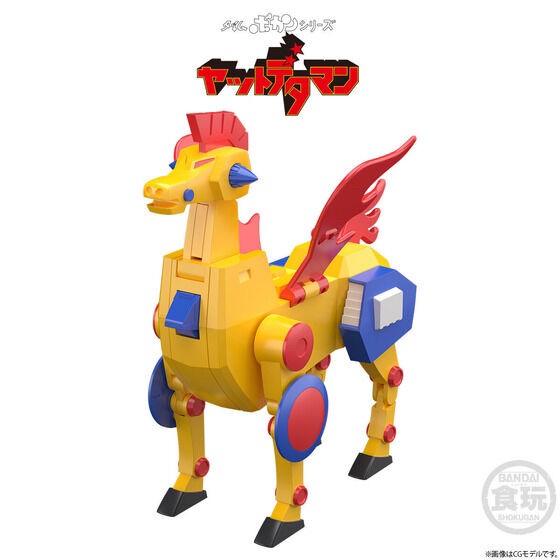 PRE-ORDER : SMP [SHOKUGAN MODELING PROJECT] Tatsunoko Production 60th Anniversary Tatsunoko Combined Time Bokan Robo SP Set