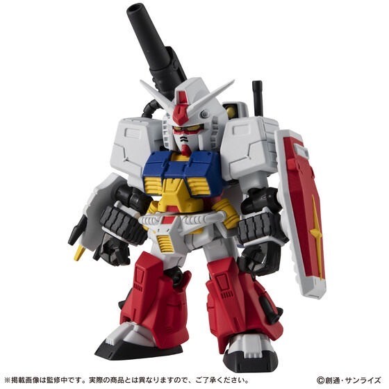 PRE-ORDER : MOBILE SUIT ENSEMBLE EX52 Perfect Gundam