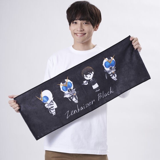 PRE-ORDER : Avataro Sentai Donbrothers Zenkaizer Black Kaito Goshikida Face Towel