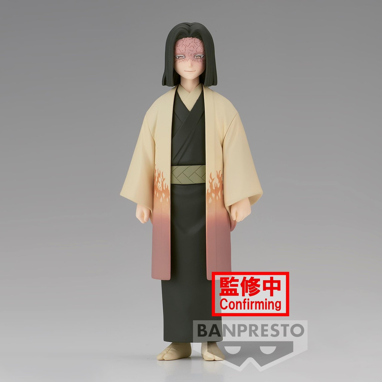 Pre-order : DEMON SLAYER: KIMETSU NO YAIBA FIGURE VOL.36 (A:KAGAYA UBUYASHIKI)(B:GENYA)
