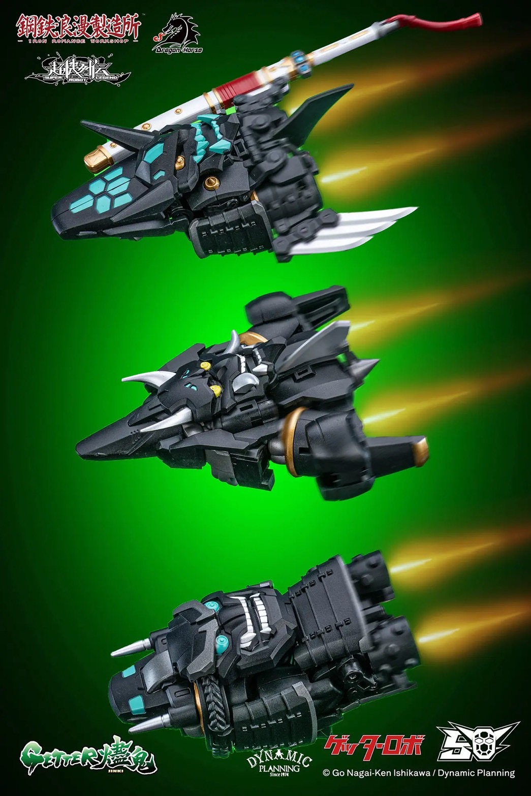 Super Robot Legend - Black Getter JINKI Deformable Movable Figure by Dragon Horse x Iron Romance Workshop