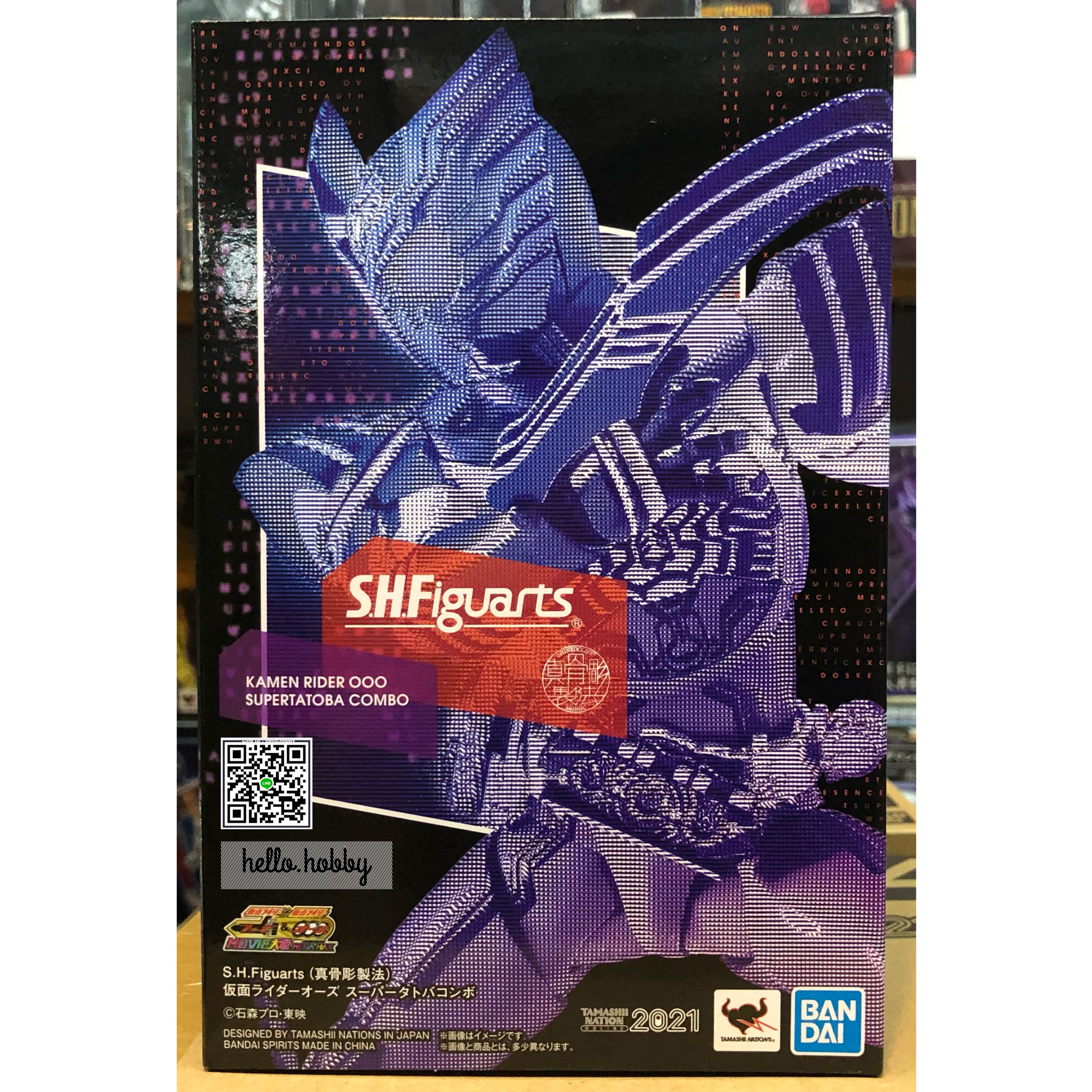[TAMASHII NATION 2021] *Limited P-bandai* S.H.Figuarts (Shinkocchou Seihou) Kamen Rider OOO Super Tatoba Combo (Lot JP มีกล่องน้ำตาล)
