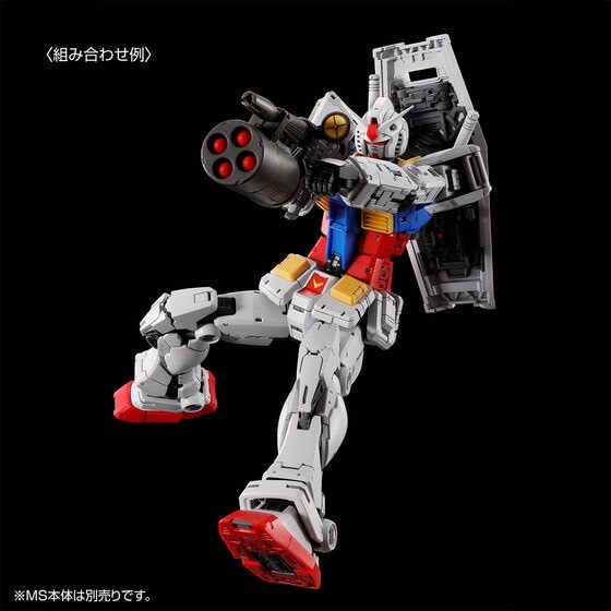 PRE-ORDER : RG 1/144 RX-78-2 Gundam Ver.2.0 Weapon Set