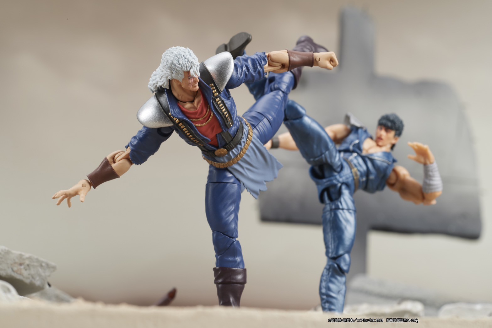 Pre-order : 1/24 DIGACTION Fist of the North Star Shu by DIG
