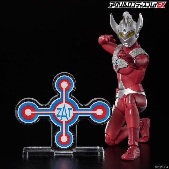 PRE-ORDER : Acrylic Logo Display EX Ultraman Taro ZAT