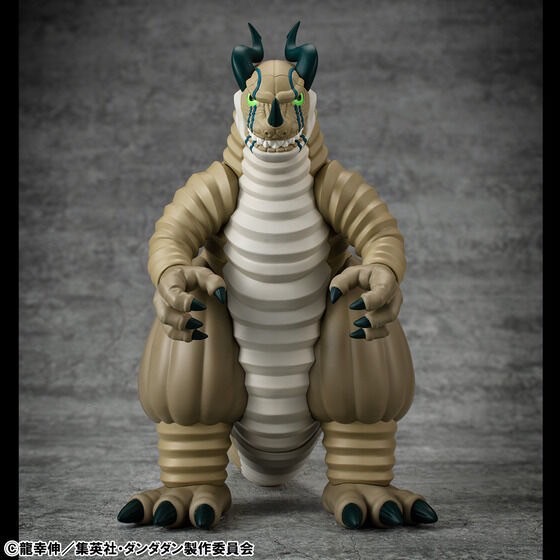 PRE-ORDER : Occultic Soft Vinyl Collection TV Anime (Dandadan) Transparent Kaiju