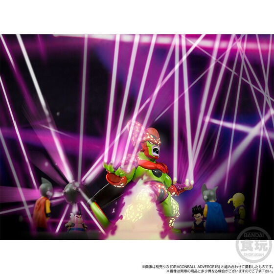 PRE-ORDER : Dragon Ball Adverge Super Hero Set