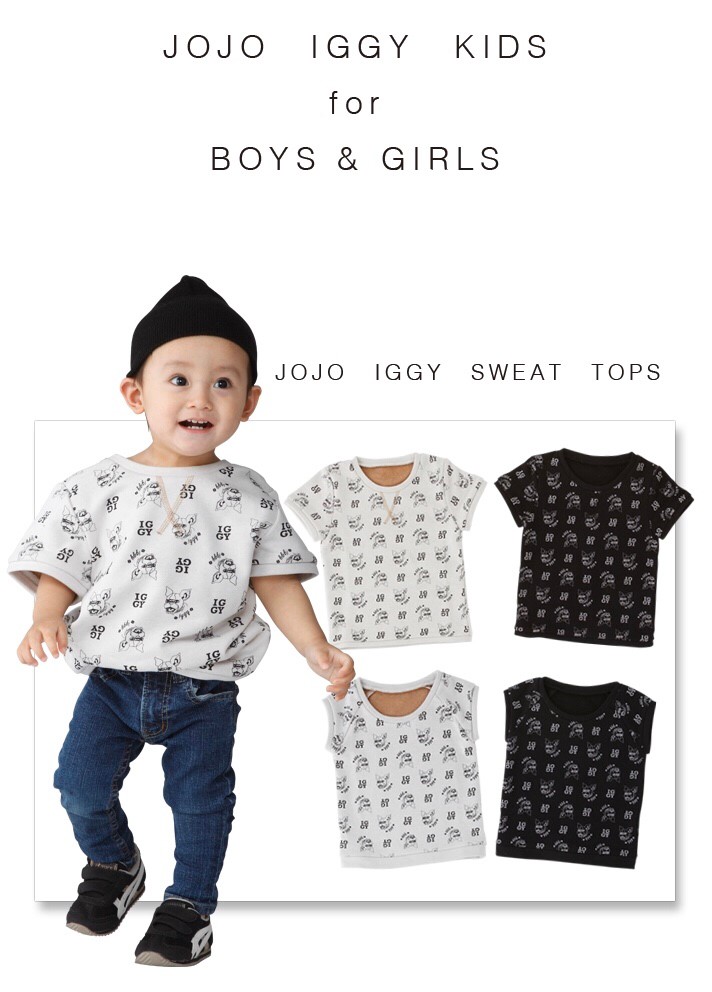 PRE-ORDER : JoJo's Bizarre Adventure: Stardust Crusaders JOJO IGGY TOPS for KIDS