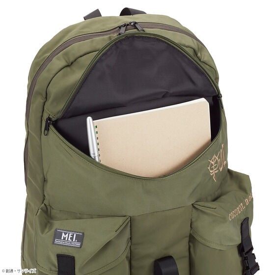 PRE-ORDER : STRICT-G MEI "Mobile Suit Gundam Cucuruz Doan's Island" Daypack