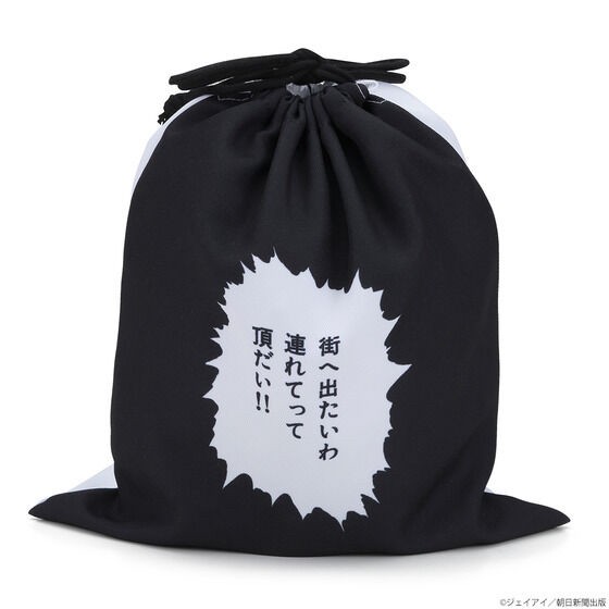 PRE-ORDER : Junji Ito / Tomie Together Everywhere Tomie Purse