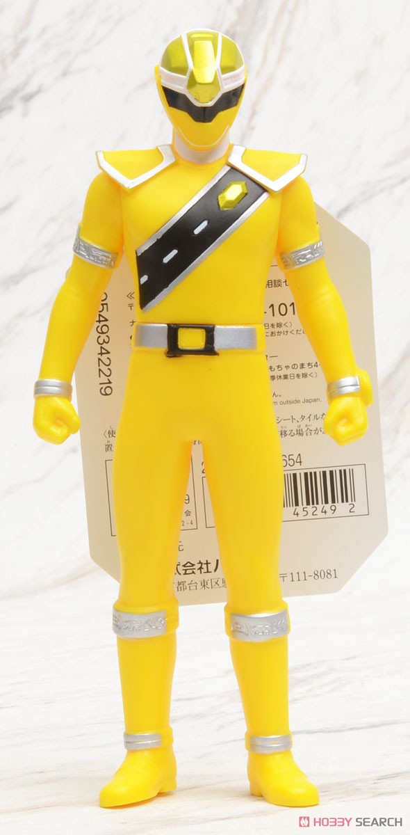 Mashin Sentai Kiramager - Sentai Hero Series 02 Kiramai Yellow by Bandai