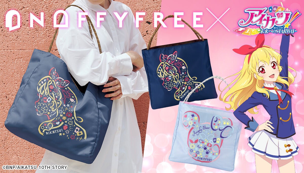 PRE-ORDER : ONOFFY FREE x Aikatsu! Embroidery Bag