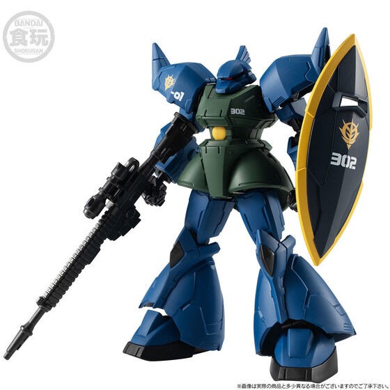 PRE-ORDER : MOBILE SUIT Gundam G Frame FA Announces (The Nightmare of Solomon) Set