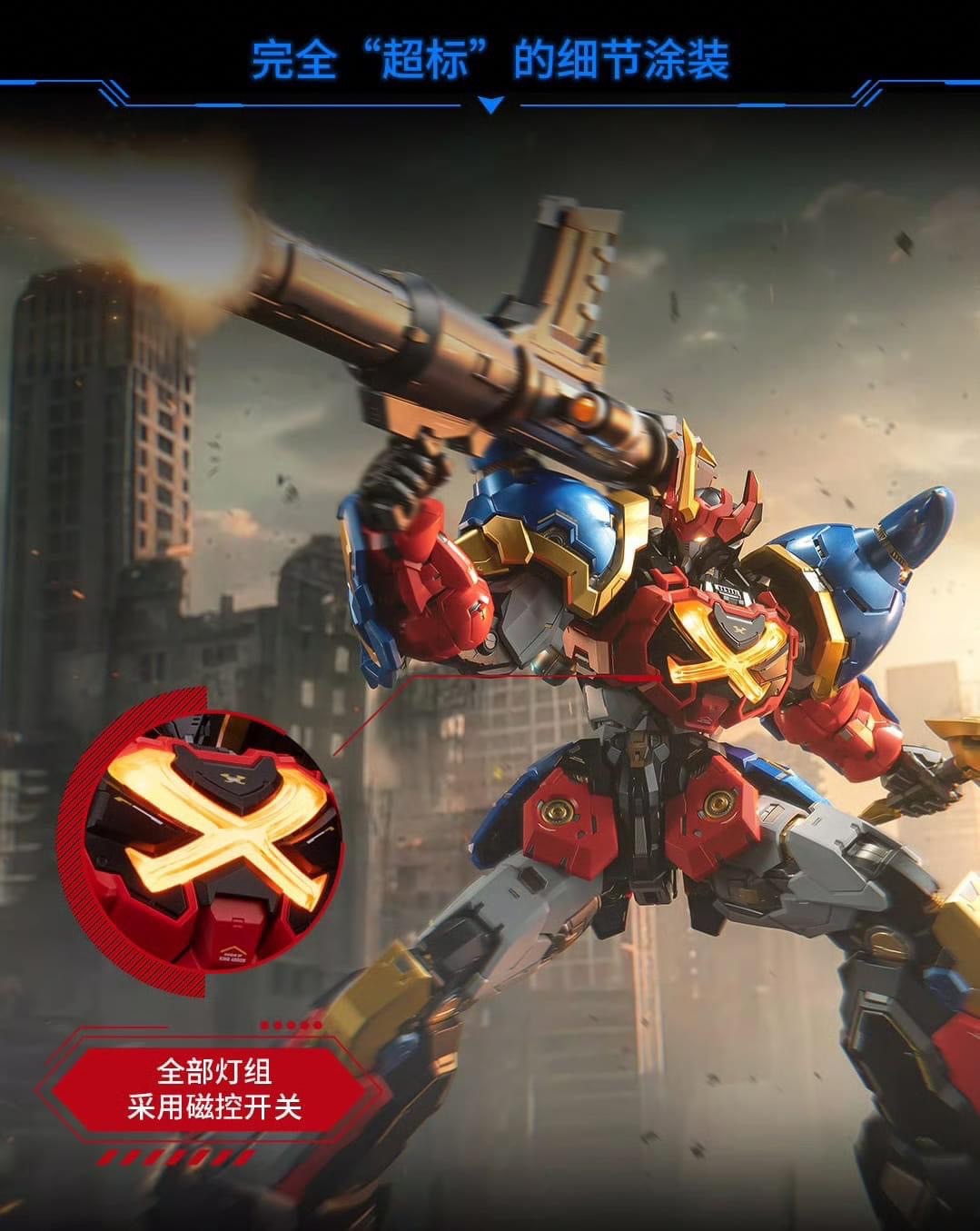 Pre-order : Noble Class X Series Sengoku Majin Goshogun by Moshow Toys