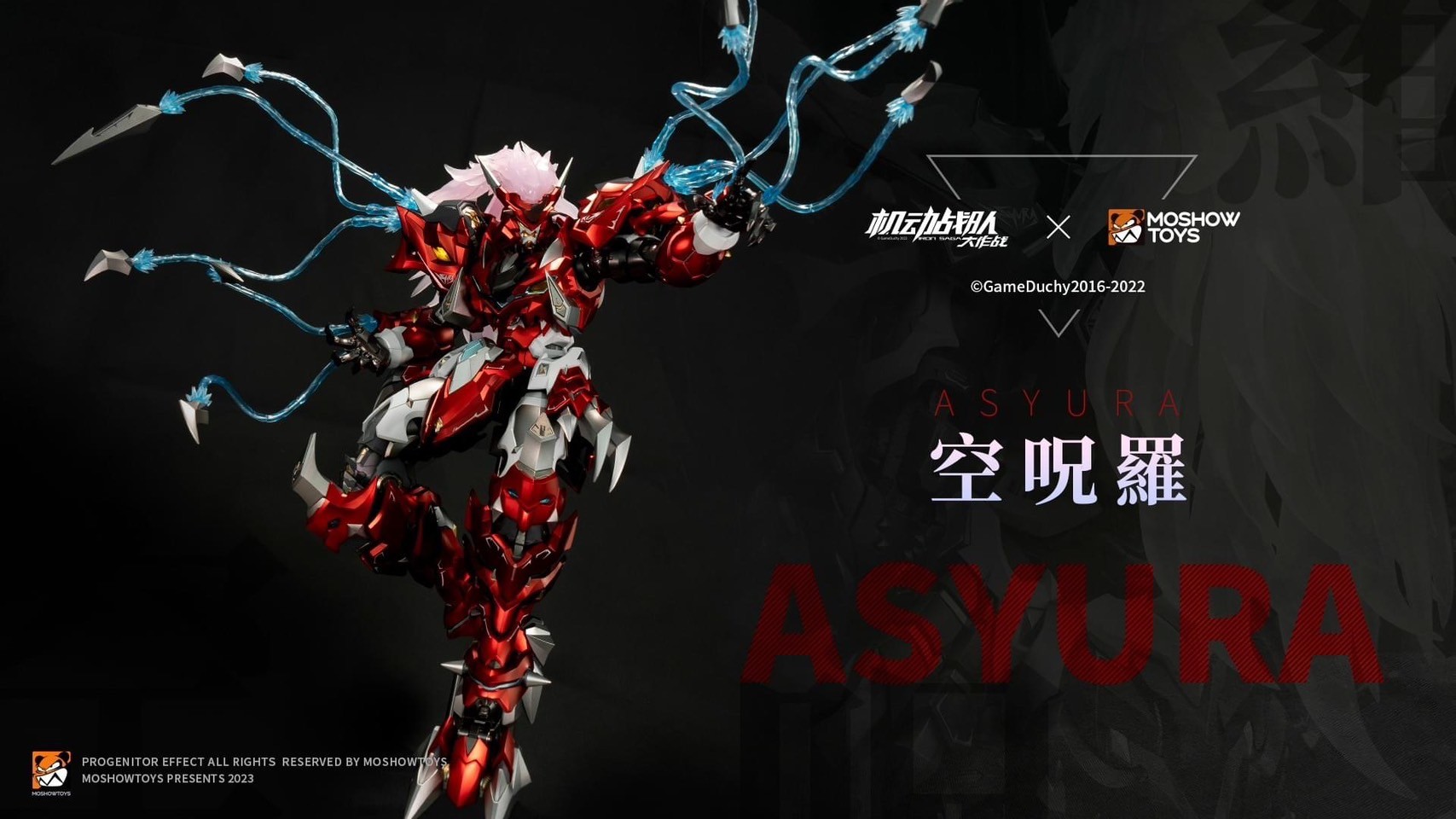 Pre-order : 1/72 Asyura by Moshow Toys
