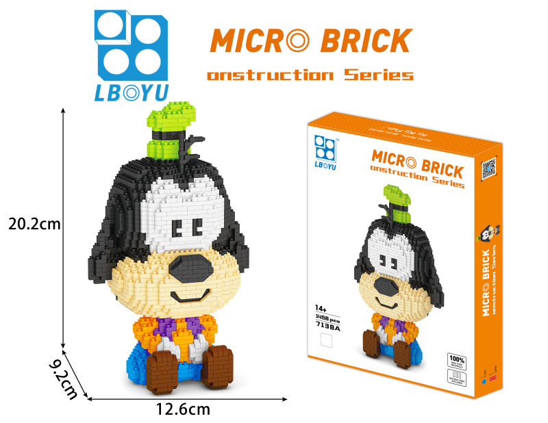 Boyu 7137-7140,7158 Disney