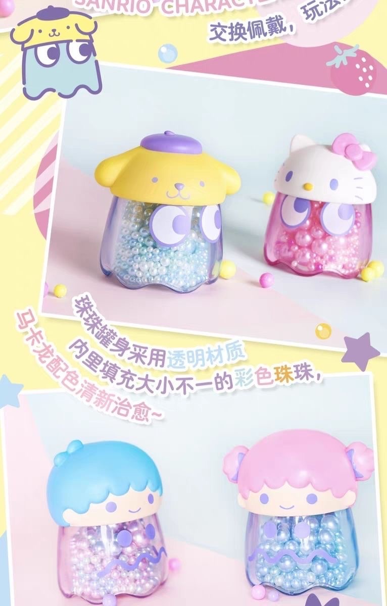 PAC-MAN x Sanrio Characters by BN Figure